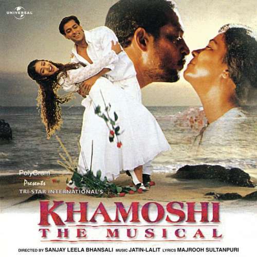 Bahon Ke Darmiyan - Khamoshi - The Musical / Soundtrack Version